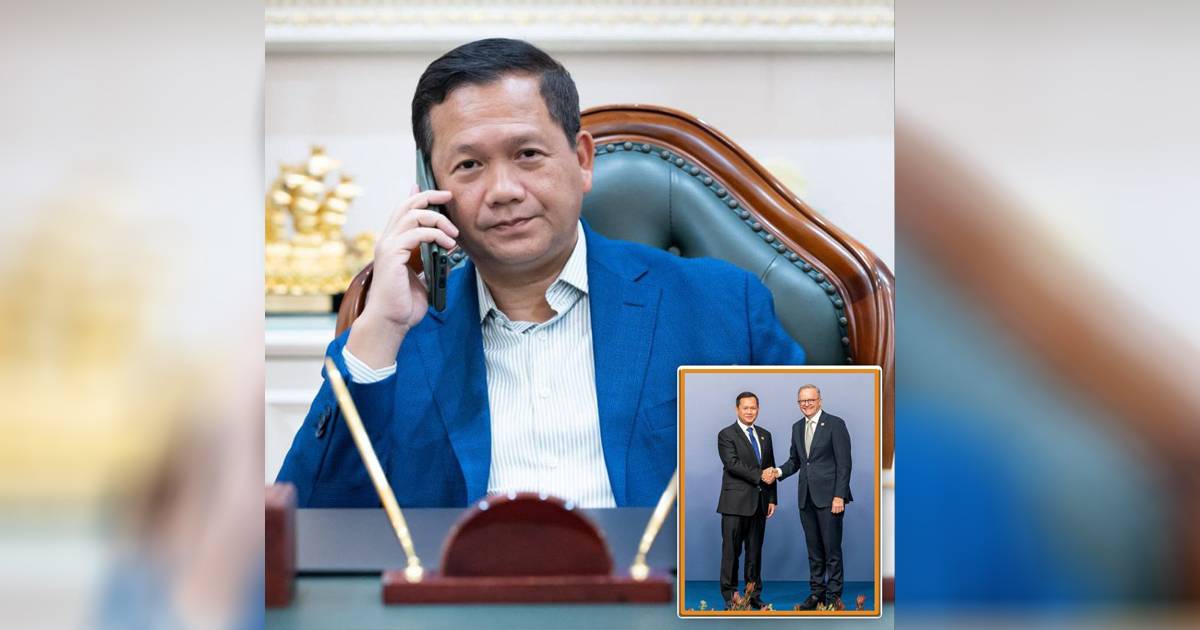 សម្តេចធិបតី ហ៊ុន ម៉ាណែត សន្ទនាជាមួយ​នាយករដ្ឋមន្ត្រីអូស្ត្រាលី​តាមទូរសព្ទ ដើម្បីសម្ដែង​ការអប​អរសាទរជាមួយនឹងជោគជ័យ​ដ៏ត្រចះត្រចង់​របស់គណបក្សពលករអូស្ត្រាលី