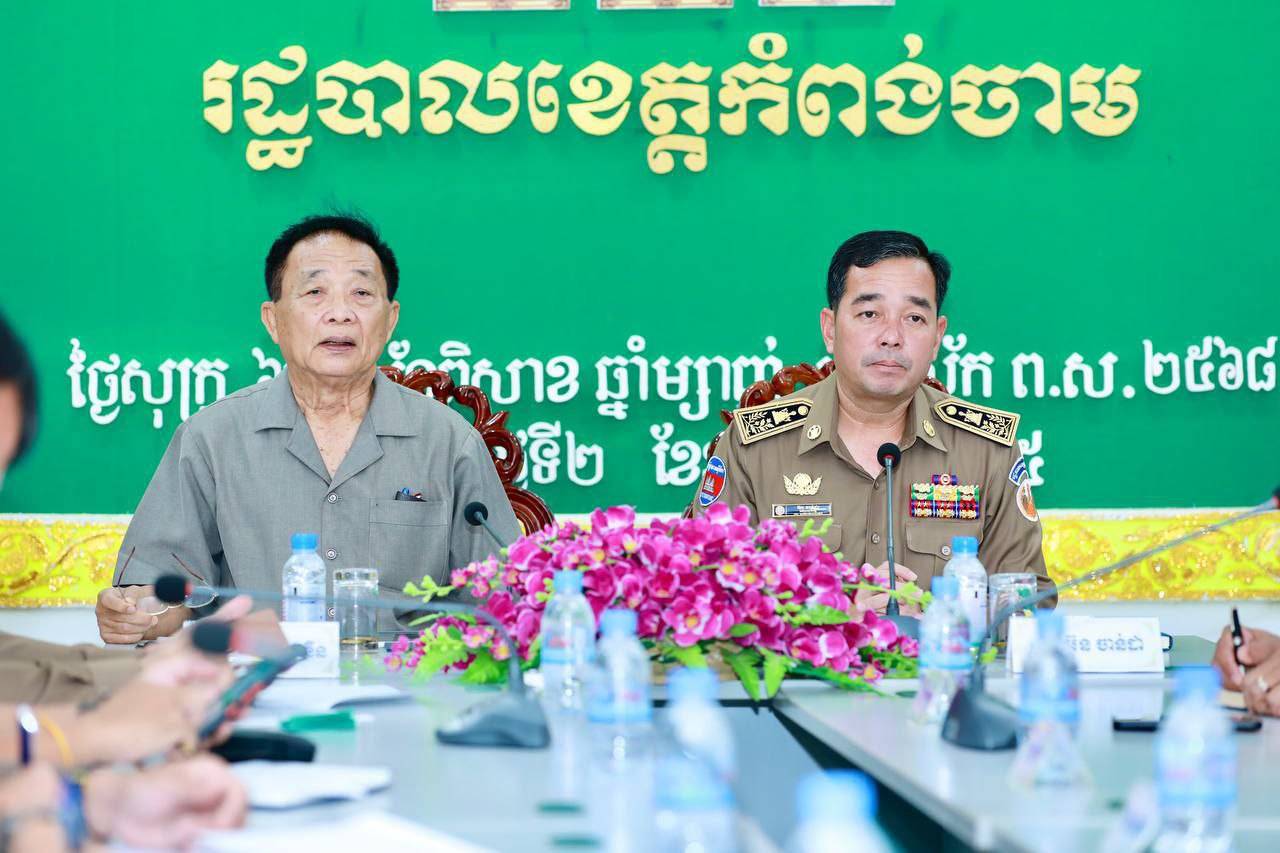 ក្រសួងសាធារណការ និងរដ្ឋបាលខេត្តកំពង់ចាម បើកកិច្ចប្រជុំពិនិត្យ​វឌ្ឍនៈភាពការងារស្ថាបនាផ្លូវជាតិលេខ​ ៧​ និងរៀបចំប្រព័ន្ធសុវត្ថិភាព​ និងសោភ័ណភាព​ទ្រូងផ្លូវ​ ស្គន់-កំពង់ចាម