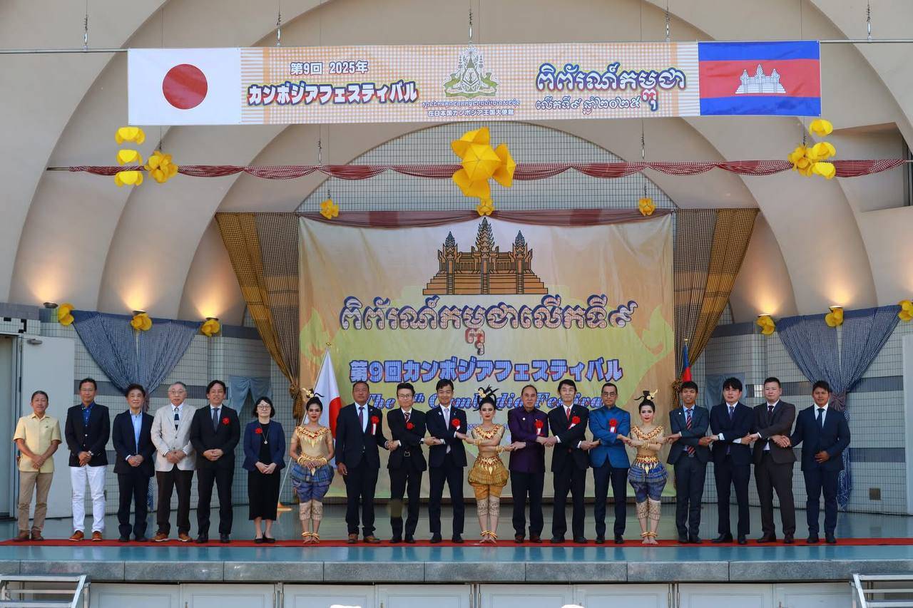 បើកឆាកថ្ងៃដំបូង​ ព្រឹត្តិការណ៍ពិព័រណ៍កម្ពុជា​ឆ្នាំ២០២៥ នៅទីក្រុងតូក្យូ​ ទាក់ទាញភ្ញៀវជាតិ​ និងអន្តរជាតិប្រមាណជាង​៥ម៉ឺននាក់​