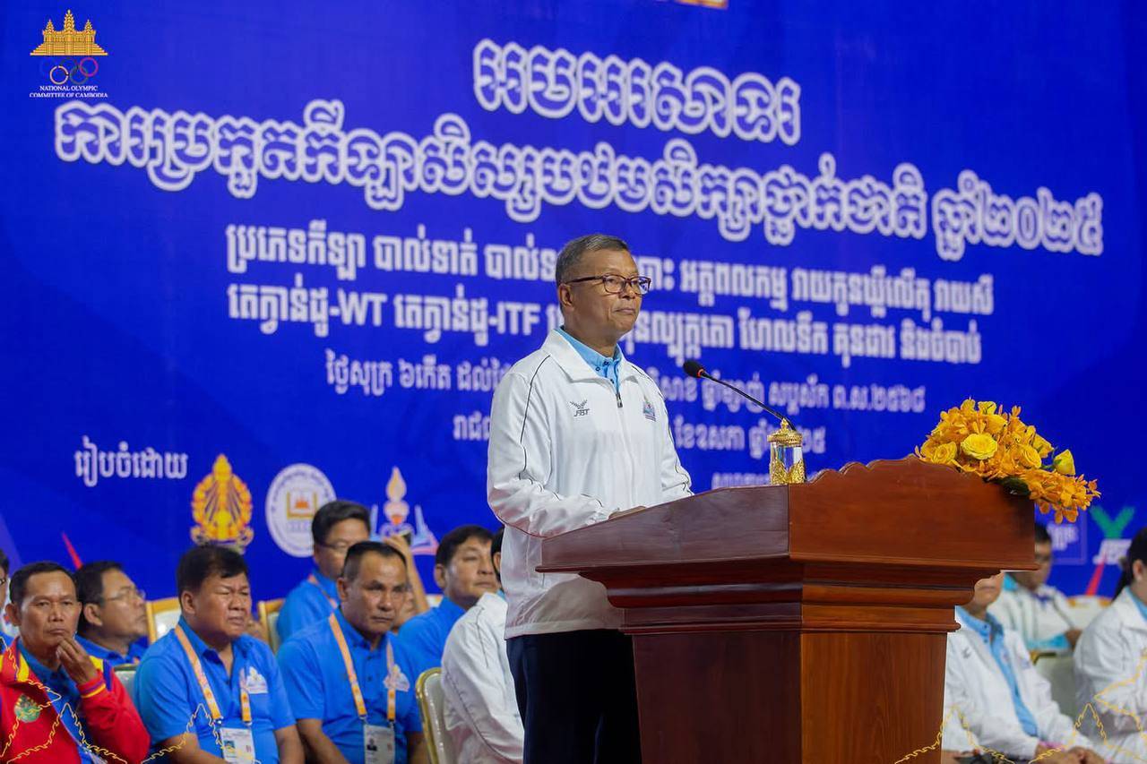 ការជួបជុំគ្នាដើម្បីប្រកួតកីឡាក្នុងកម្រិតបឋមសិក្សាគឺមិនផ្តោតសំខាន់ទៅលើការឈ្នះចាញ់នោះទេ គឺផ្តោតទៅលើមិត្តភាព សាមគ្គីភាព
