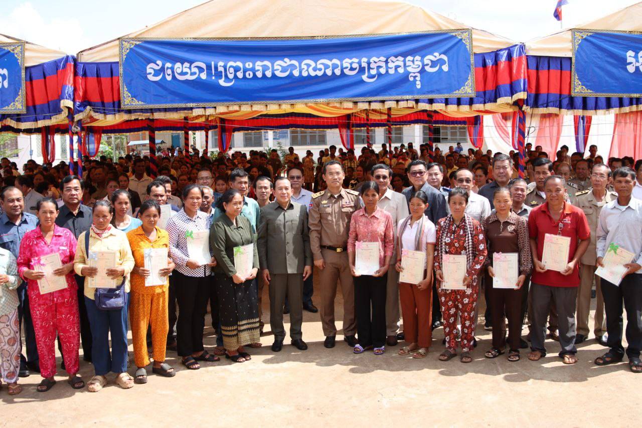 អភិបាលខេត្ត៖ ការចុះបញ្ជីដីធ្លី ជាជំហានដ៏សំខាន់ក្នុងការលើកកម្ពស់​ជីវភាព​ប្រជាពលរដ្ឋ