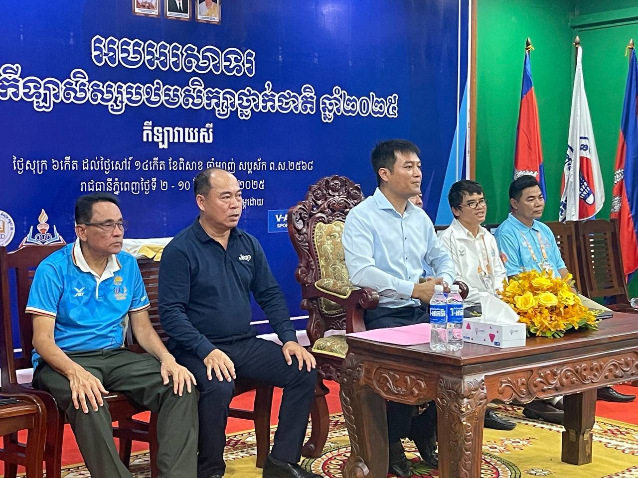 ខេត្តបន្ទាយមានជ័យក្រសោបបានមេដាយមាសច្រើនជាងគេក្នុងការប្រកួតកីឡាវាយសី សិស្សបឋមសិក្សាថ្នាក់ជាតិ ឆ្នាំ២០២៥