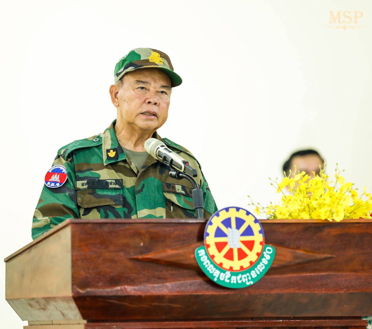សម្តេចតេជោ ហ៊ុន សែន និងសម្តេចកិត្តិព្រឹទ្ធ​បណ្ឌិត ជាអគ្គភស្តុភារ​ជាន់​ខ្ពស់ ដែលគិតគូរពីសុខទុក្ខកងកម្លាំង​ប្រដាប់អាវុធ