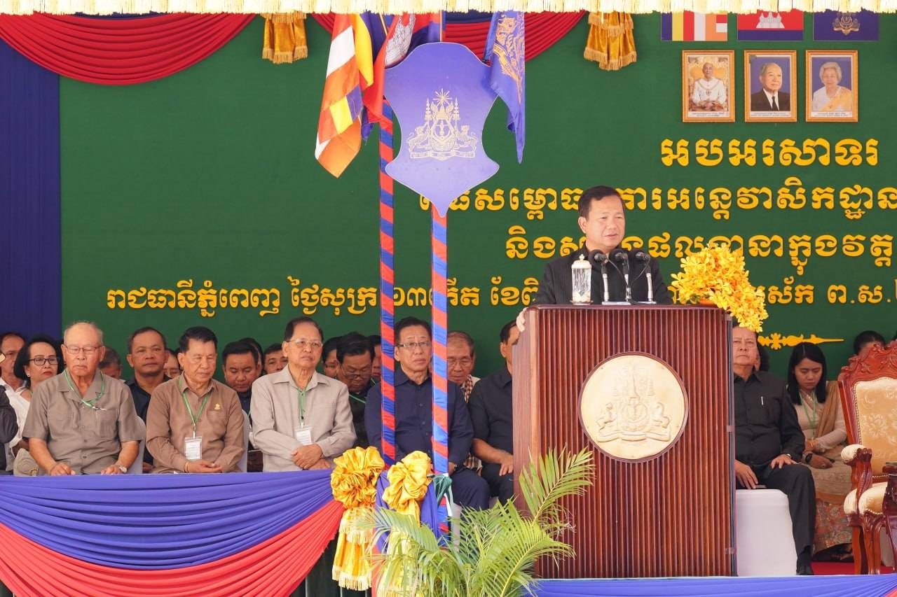 សម្តេចធិបតី ហ៊ុន ម៉ាណែត និងលោកជំទាវបណ្ឌិត អញ្ជើញជា​អធិប​តី សម្ពោធអគារអន្តេវាសិកដ្ឋានតេជោសន្តិភាព និងសមិទ្ធផល​នានា នៅវត្តស្វាយពពែ