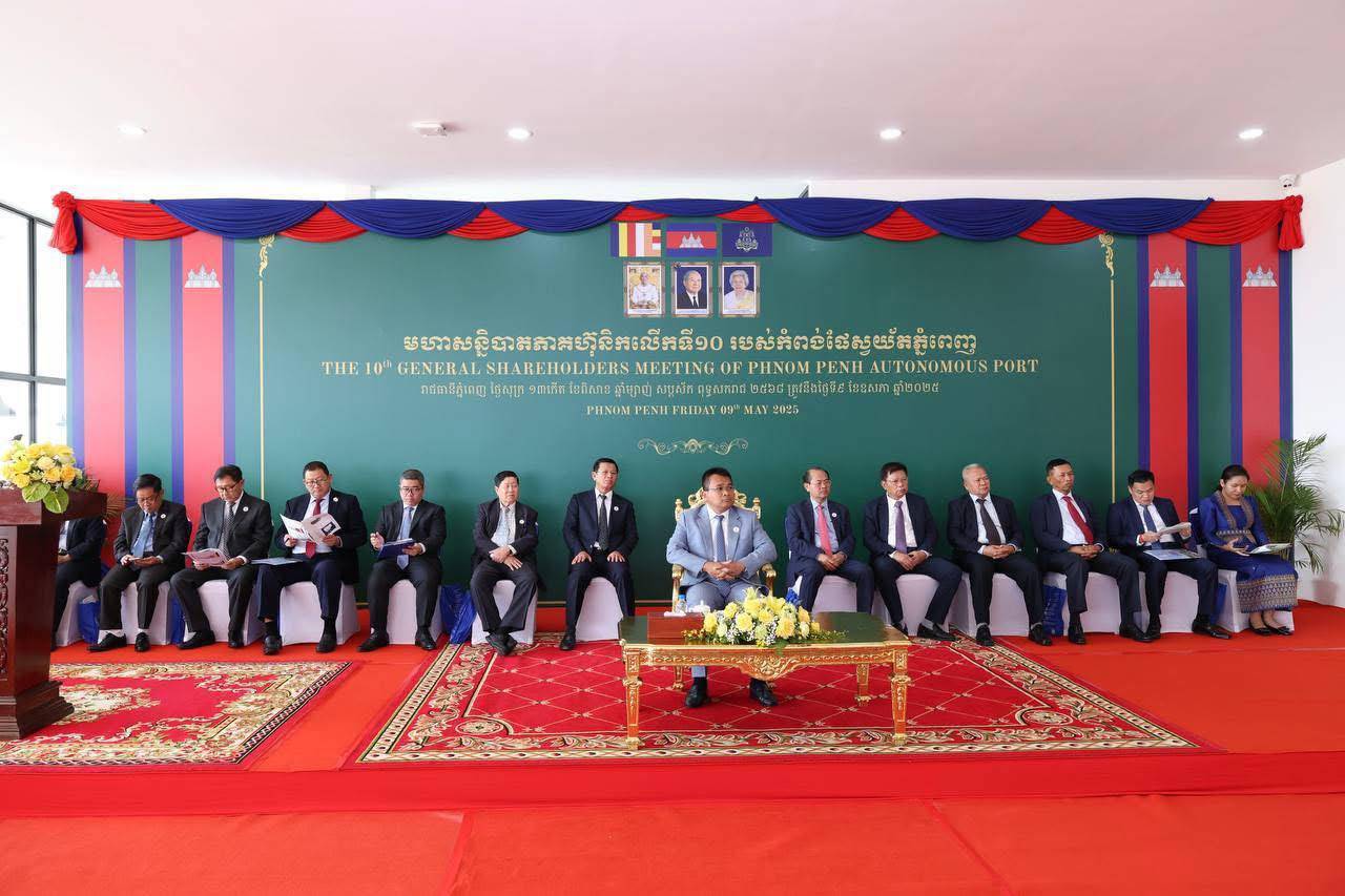 រដ្ឋមន្ត្រីសាធារណការ ចាត់ទុកវិស័យកំពង់ផែ នៅតែជាវិស័យអាទិភាព ដែលបាន និងកំពុងរួមចំណែកជំរុញកំណើនសេដ្ឋកិច្ចជាតិ
