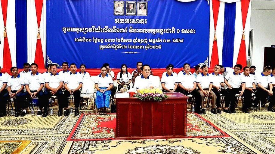 អភិបាលខេត្តបាត់ដំបង ក្រើនរំលឹកដល់ម្ចាស់រោងចក្រ សហគ្រាសក្នុងខេត្ត ត្រូវយកចិត្តទុកដាក់លើការងារអនាម័យនិង បរិស្ថាន