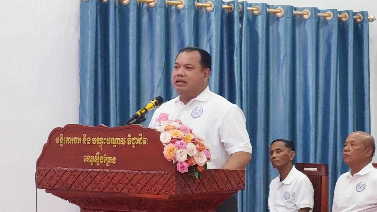 អភិបាលខេត្តស្ទឹងត្រែង ជំរុញនិយោជកឱ្យលើកកម្ពស់អភិបាលកិច្ចលើវិស័យការងារ ដើម្បីលើកស្ទួយជីវភាពកម្មករ ស្របតាមចក្ខុវិស័យរាជរដ្ឋាភិបាល