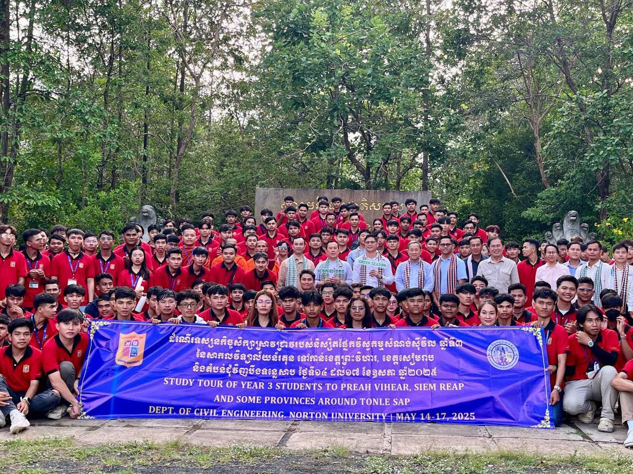 រដ្ឋមន្ត្រីទេសចរណ៍ជំរុញការបញ្ជូនគ្រូបង្គោលបណ្តុះបណ្តាលវិជ្ជាជីវៈជំនាញទេសចរណ៍ ទៅសហគមន៍​រមណីយដ្ឋាន​ប្រាសាទកោះកេរ និងប្រាសាទព្រះវិហារ