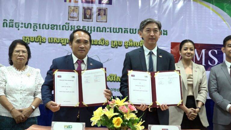ក្រុមហ៊ុនអប្សរាមេឌាសឺវីស AMS និងក្រុមហ៊ុនវេសឡាញអឌ្យូខសិនគ្រុបខូអិលធីឌីWEG រួមគ្នាលើការផលិតមាតិការអប់រំកុមារនិងសុខភាពផ្លូវចិត្ត