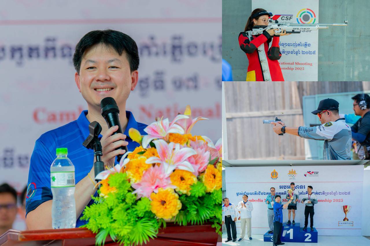ឯកឧត្តម សុខ ពុទ្ធិវុធ ចាត់ទុកការប្រកួតកីឡាបាញ់កាំភ្លើងជ្រើសរើសជើងឯកថ្នាក់ជាតិ ឆ្នាំ២០២៥ ជាឱកាសដើម្បីពង្រឹងសមត្ថភាពកីឡាករ-កីឡាការិនីត្រៀមការប្រកួតកីឡាស៊ីហ្គេម លើកទី៣៣ នៅប្រទេសថៃ