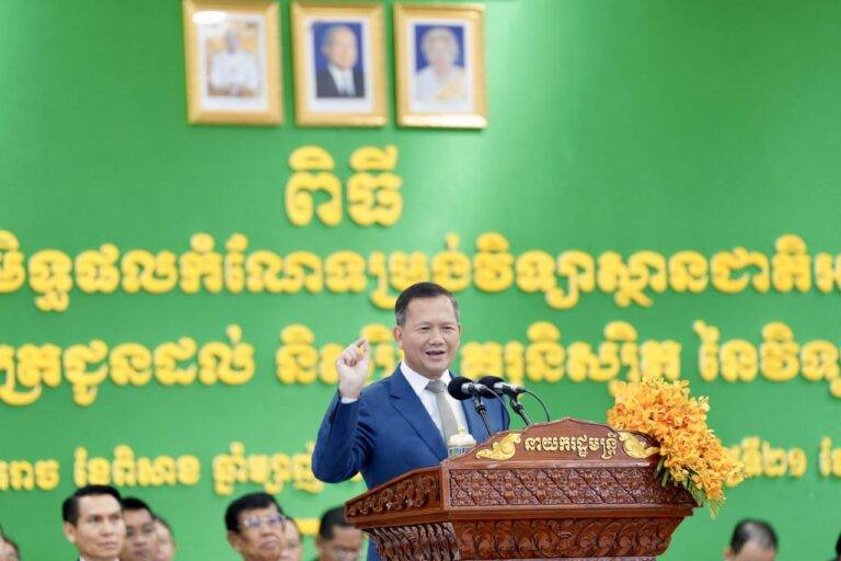 សម្តេចនាយករដ្ឋមន្ត្រី ផ្តល់អនុសាសន៍ ៤ចំណុចដល់​ក្រសួង​អប់រំ ដើម្បី​បន្ត​រួមចំណែកលើកកម្ពស់គុណភាព និងសមត្ថភាពរបស់វិស័យអប់រំនៅកម្ពុជា