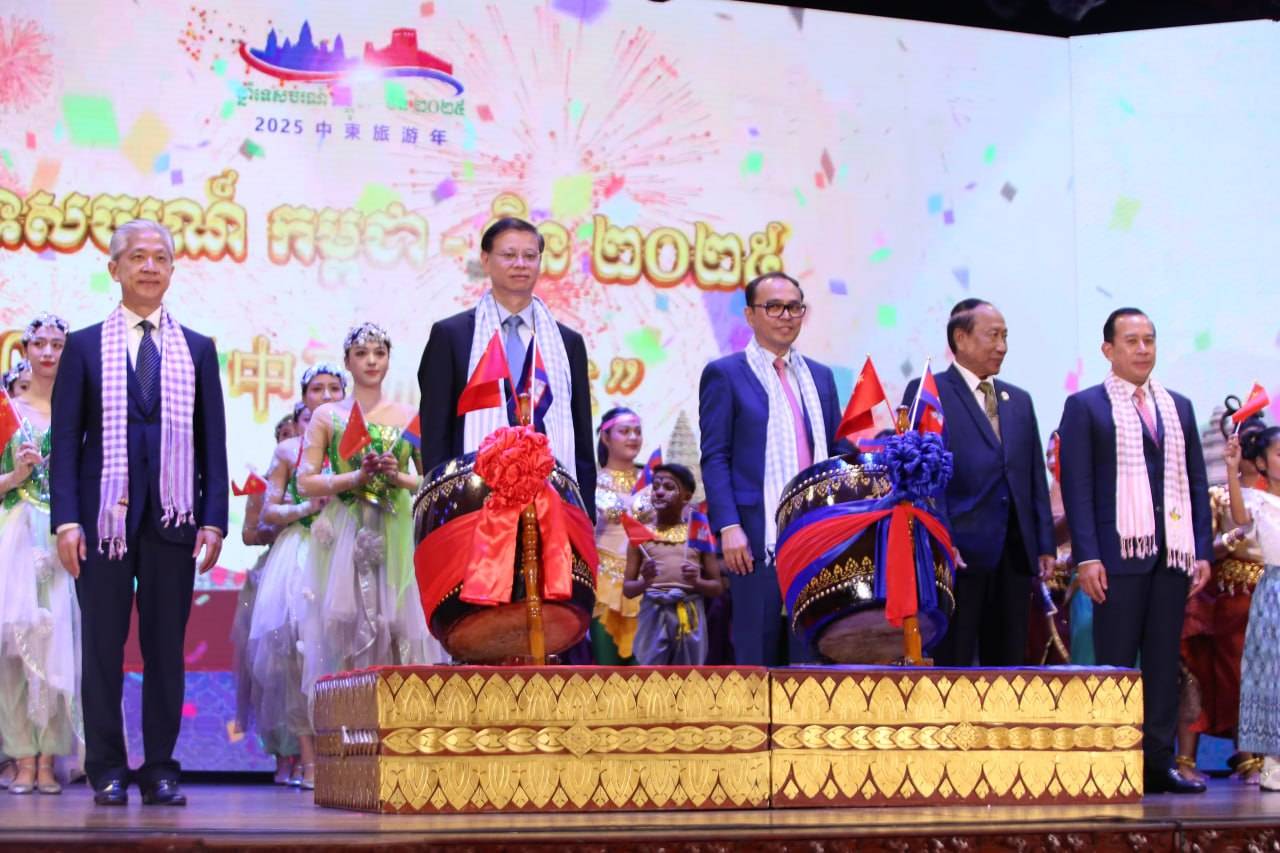 កម្ពុជា-ចិន ប្រារព្ធពិធីបើកជាផ្លូវការ “ឆ្នាំទេសចរណ៍ ២០២៥”