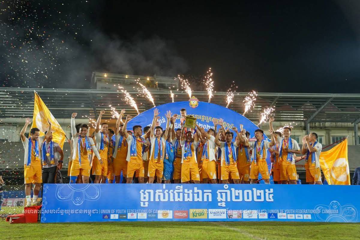 ក្រសួងមហាផ្ទៃ ក្លាយជាម្ចាស់ជើងឯក បាល់ទាត់ពានរង្វាន់មិត្តភាពយុវជនអន្ដរក្រសួង-ស្ថាប័ន លើកទី១០ ឆ្នាំ២០២៥