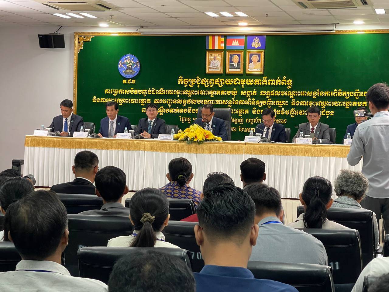 បញ្ជីអ្នកចុះឈ្មោះបោះឆ្នោតបណ្តោះអាសន្នឆ្នាំ២០២៥សរុបមានចំនួនជាង ១០លាននាក់