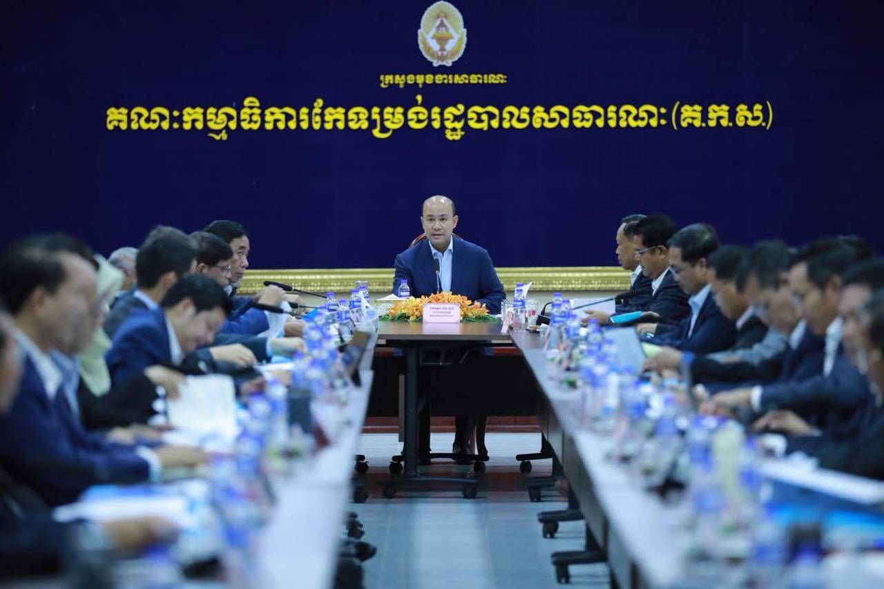 ឧបនាយករដ្ឋមន្ដ្រី ហ៊ុន ម៉ានី៖ យើងជឿជាក់លើសមត្ថភាពរាជរដ្ឋាភិបាលកម្ពុជា ក្នុងការដោះស្រាយបញ្ហាប្រកបដោយប្រសិទ្ធភាព និងសន្ដិវិធី ក្នុងស្មារតីសន្តិភាព