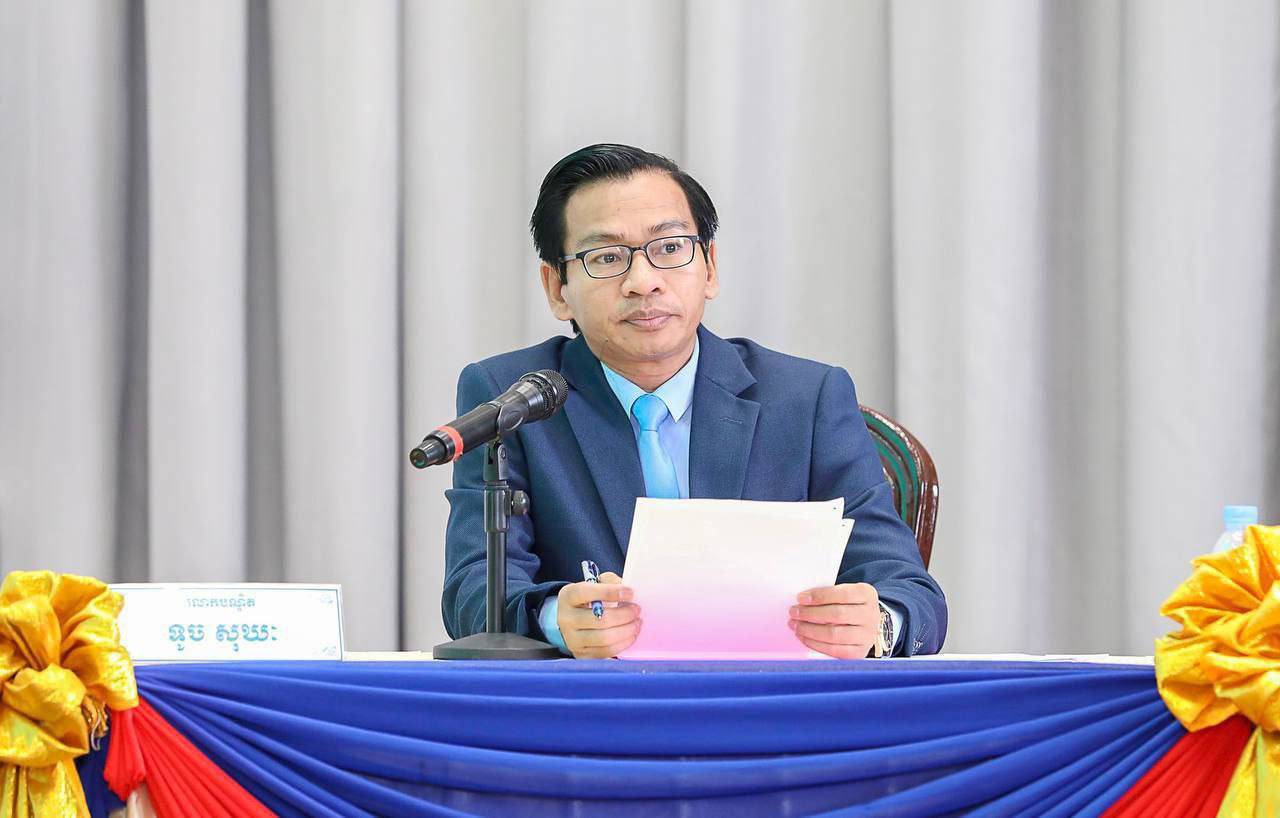 ក្រសួងមហាផ្ទៃច្រានចោលការចោទប្រកាន់លើថ្នាក់ដឹកនាំក្រសួងមហាផ្ទៃ