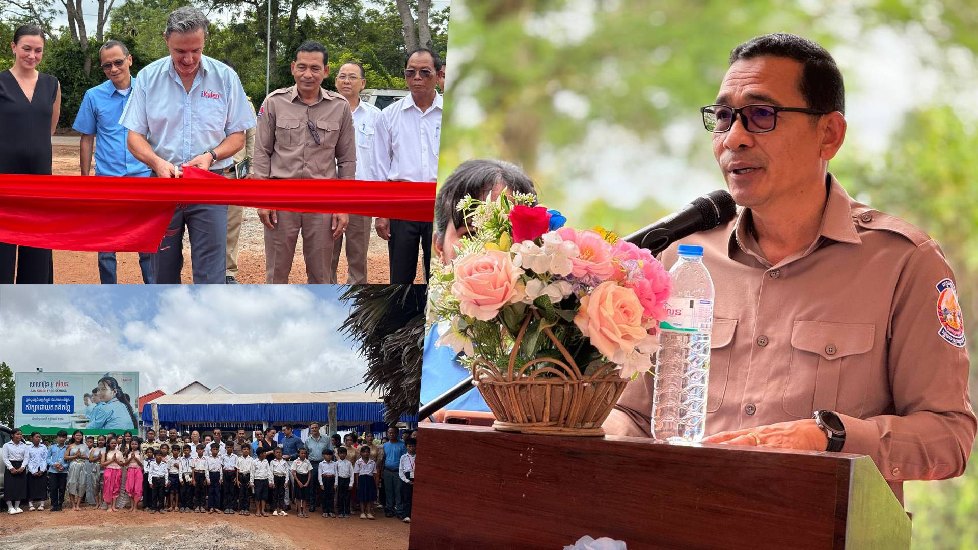 អាជ្ញាធរ ស្រុកបន្ទាយស្រី ចាត់ទុក សាលា អូគូលែន ហ្វ្រីស្គូល អំណោយរបស់ក្រុមហ៊ុន គូឡារ៉ា វ៉ធីរ ជាការរួមចំណែកអភិវឌ្ឍន៍ធនធានមនុស្សក្នុងសហគមន៍