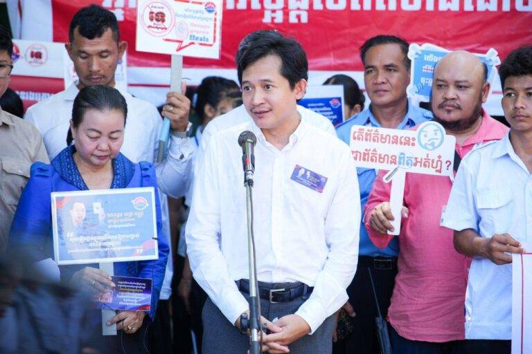 អ្នកនាំពាក្យក្រសួងព័ត៌មាន​៖​ កុំចែកចាយ ឬផ្សាយព័ត៌មាន ឬបង្កសកម្មភាពដែលនាំឱ្យមានការ​រើសអើងលើ​ជាតិ​សាសាសន៍