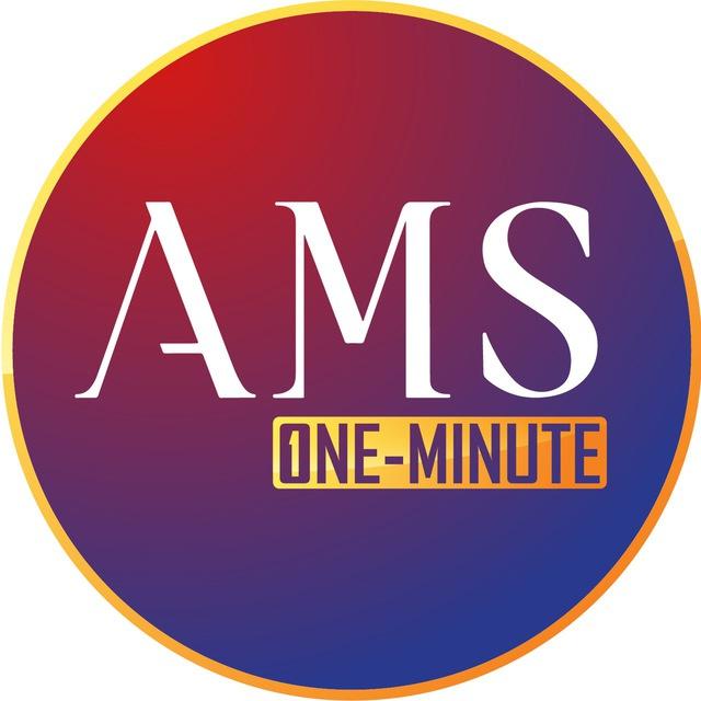 AMS OneMinute