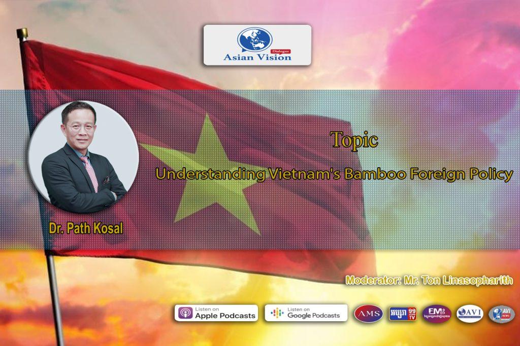 ads banner