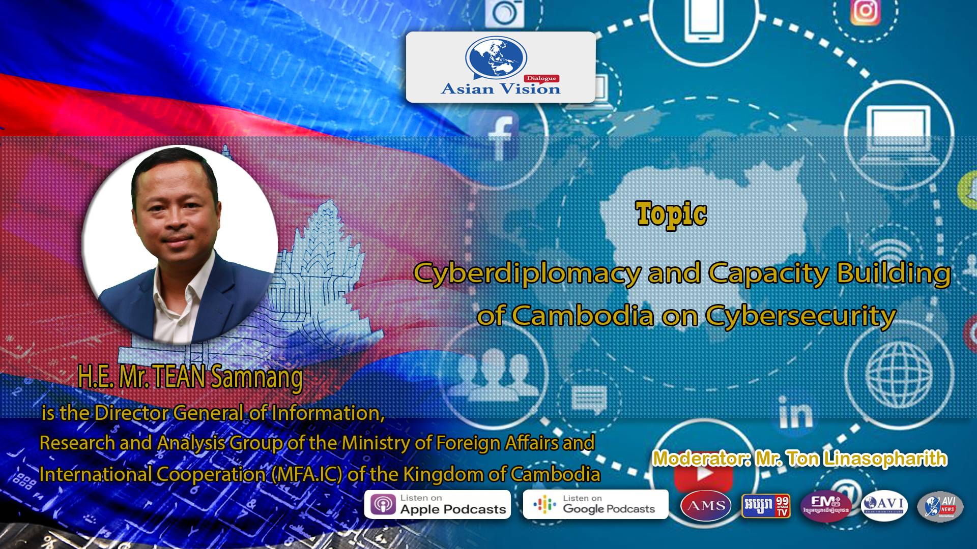 AVD Ep34: Cyberdiplomacy and Capacity Building in Cambodia